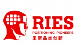 里斯战略咨询发布三份品类创新报告，揭示三大趋势之下中国企业增长新动能
