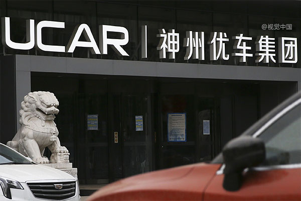 赛力斯迎2026“开门红”:国内销量稳健增长 出海提速阿联酋首战告捷