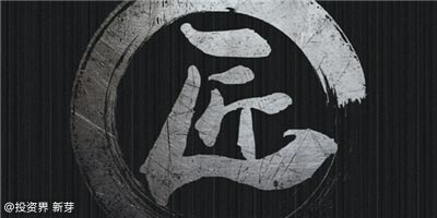 格斗机器人厂商工匠社获近亿元人民币B 轮融资，光控众盈领投