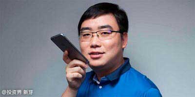 高调融资,低调程维