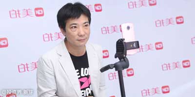 人像技术＋AI，美图入局区块链，还回答了7个核心问题|投资界链讯