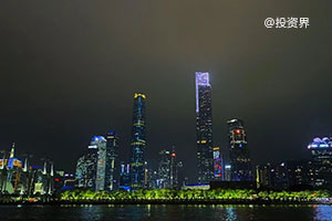 清科创业（01945.HK）成立苏州清科创新中心，打造产融结合新高地