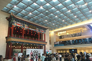 共筑中西部「芯」高地 | 2021全球半导体产业（重庆）博览会盛大开幕