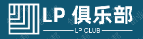 LP CLUB