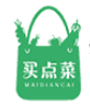 买点菜
