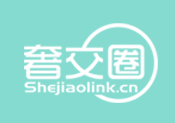 奢交圈
