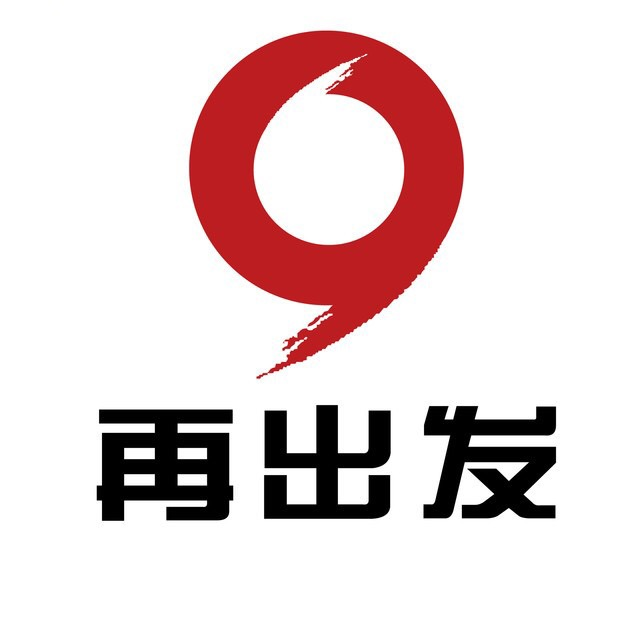 (黑马基金) 投过项目(普世安)