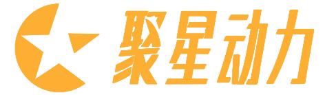 聚星动力 LOGO