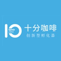 (知初资本) 投过项目(十分咖啡)