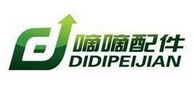 嘀嘀配件 LOGO