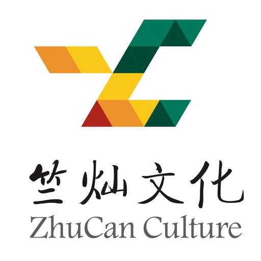 (小村资本) 投过项目(竺灿文化)