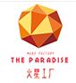 (聚秀资本) 投过项目(杭州火星工厂)