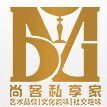 (贵格天使) 投过项目(Be My Guest尚客私享家)