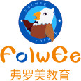 (九弦资本) 投过项目(弗罗美教育)