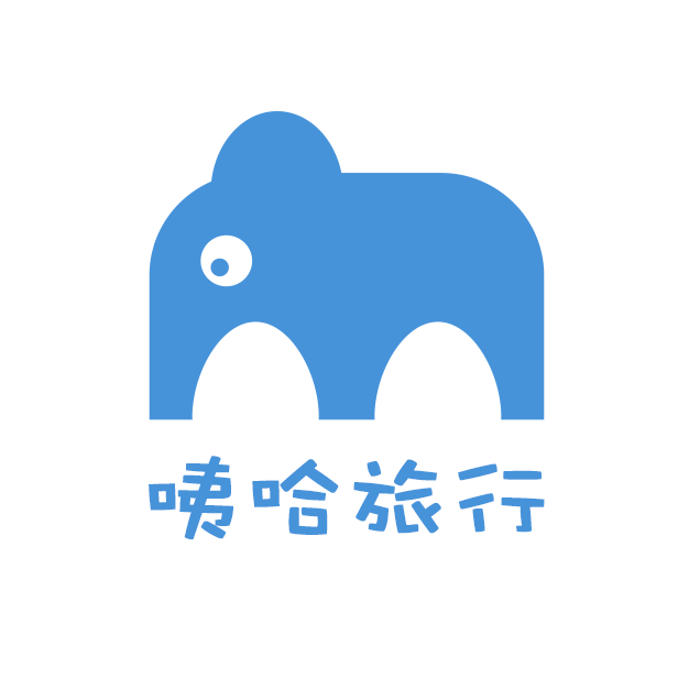 (孝昌水木投资) 投过项目(咦哈旅行)