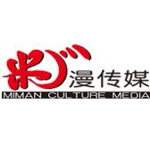 (华熙集团) 投过项目(米漫文化传媒)