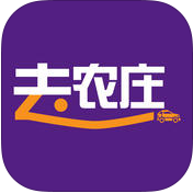 (全社通传媒) 投过项目(去农庄网)