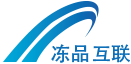 冻冻-冻品互联 LOGO