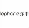 百立丰 LOGO