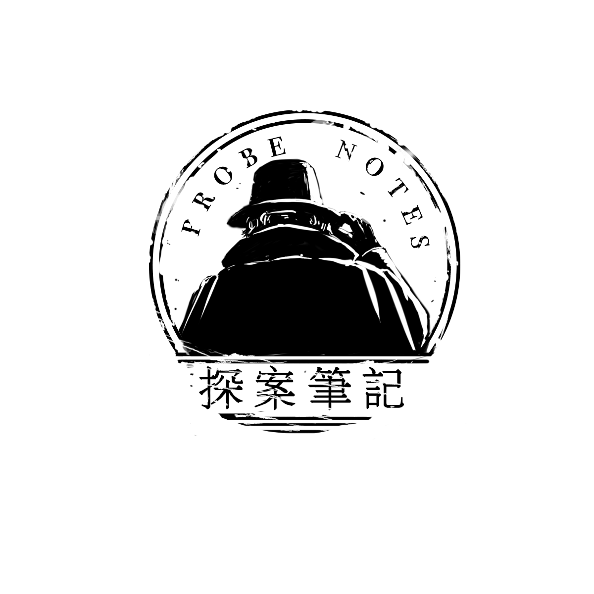 探案笔记 LOGO