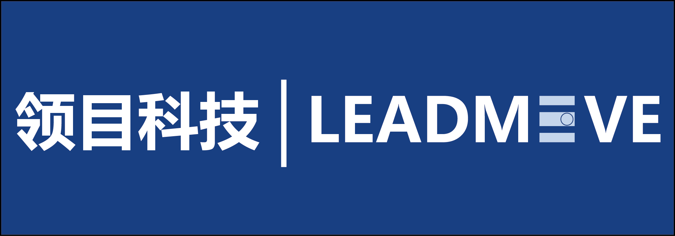 领目科技 LOGO