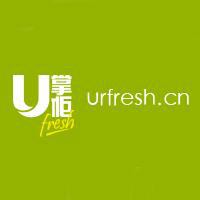 U掌柜
