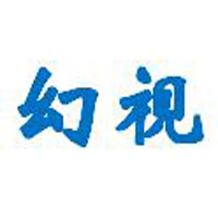 (幻维世界) 投过项目(幻视)