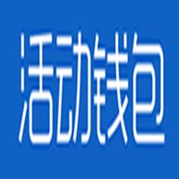 活动钱包 LOGO