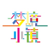 (创业接力集团) 投过项目(梦境小镇)