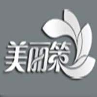 美丽策