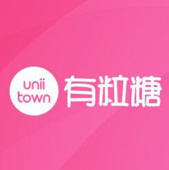 有粒糖