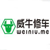 威牛修车