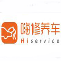 (张江高科) 投过项目(嗨修养车)