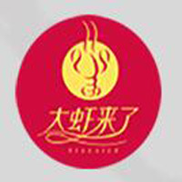 大虾来了 LOGO