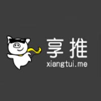 享推