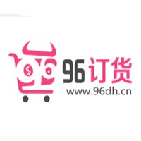 96订货网
