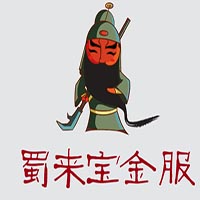 数来宝 LOGO