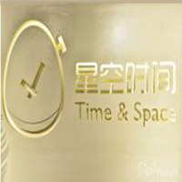 (风云天使基金) 投过项目(星空时间)