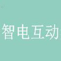 (中华创新基金会) 投过项目(智电互动)