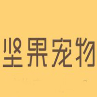 (阿尔法公社) 投过项目(坚果宠物)