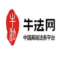 牛法网