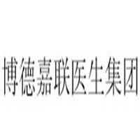 博德嘉联医生集团 LOGO
