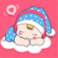 宝宝听