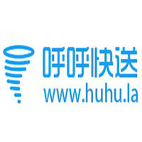呼呼快送 LOGO