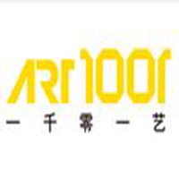 一千零一艺