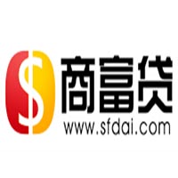 商富贷