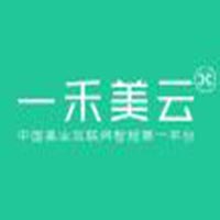 一禾美云