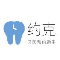 (欢乐长河) 投过项目(约克牙医)