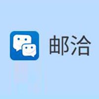 (三五互联) 投过项目(邮洽)