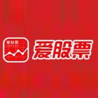 爱股票App